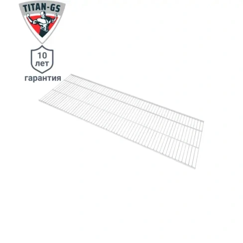 Полка сетчатая Титан-GS 120.3x40.6 см сталь цвет белый ТИТАН-GS