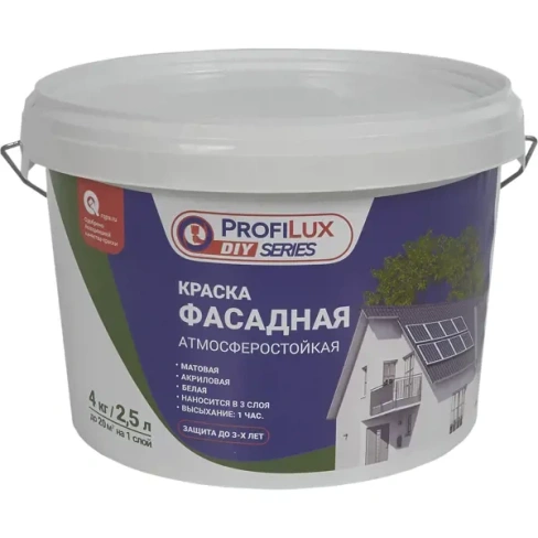 210958580 Краска фасадная Profilux 4 кг цвет белый PROFILUX ВД краска фасадная 2