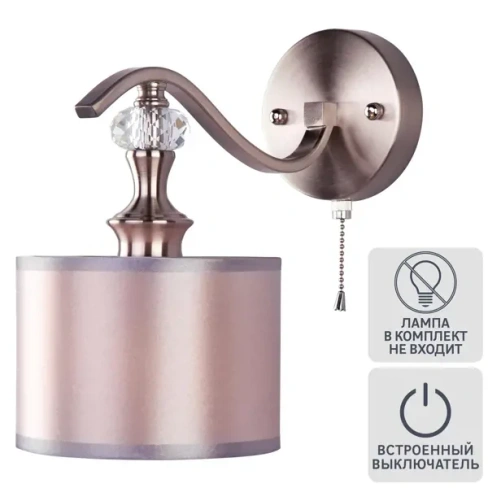 Бра Eurosvet Ofelia 60070/1