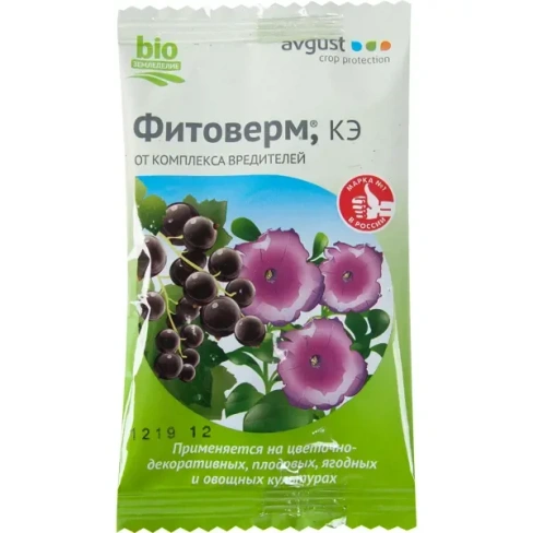 Биопрепарат Фитоверм от вредителей