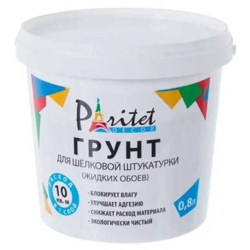 Грунтовка для жидких обоев Paritet 0.8 л PARITET Грунт для жидких обоев