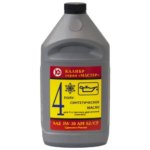Масло моторное зимнее 4Т Калибр полусинтетическое SAE 5W-30 1 л КАЛИБР