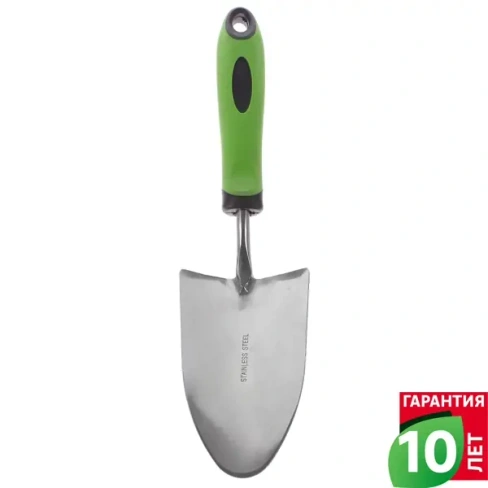 Совок посадочный Geolia 32 см GEOLIA