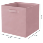 Короб Spaceo KUB Kiss 31x31x31 см 29.7 л полиэстер цвет розовый SPACEO Короб текстильный без крышки