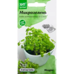 Семена Микрозелень «Мицуна» 3 г АГРОСИДСТРЕЙД