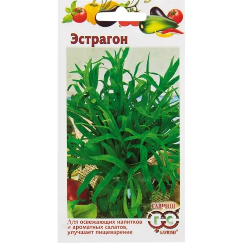 Семена Эстрагон «Гудвин» 0.05 г ГАВРИШ