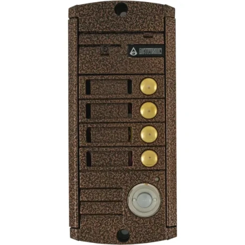 Вызывная видеопанель Activision AVP-454 PAL TM цвет медь ACTIVISION AVP-454 (PAL) TM Медь