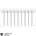 Радиатор Rifar Monolit 350/100 биметалл 10 секций боковое подключение цвет белый RIFAR RIFAR MONOLIT 350 10 СЕК