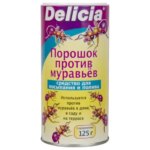 Приманка для муравьёв активная пищевая в виде порошка Delicia 125 г DELICIA