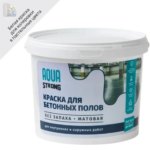 Краска для пола Aquastrong 6 кг цвет белый AQUASTRONG