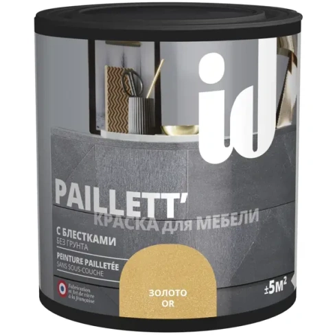 Краска для мебели ID Paillett цвет золото 0.5 л