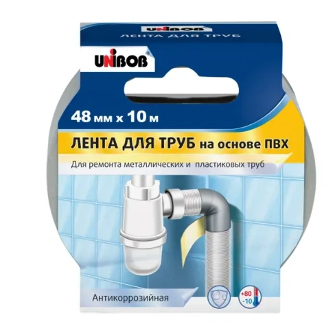 210969458 Клейкая лента для труб 48 мм 10 м ПВХ цвет серый UNIBOB