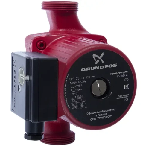 Насос циркуляционный Grundfos UPS 25/80 180 мм GRUNDFOS