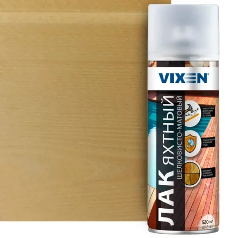 210969847 Лак яхтный Vixen шёлк матовый 520 мл VIXEN