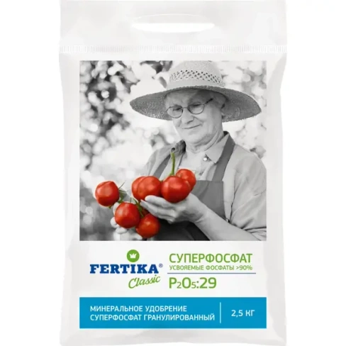 Удобрение Фертика Суперфосфат 2.5 кг FERTIKA