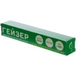 Картридж сменный для фильтра Гейзер «Евро» ГЕЙЗЕР Гейзер Евро