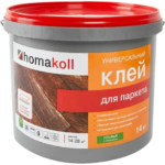 Клей водно-дисперсионный для паркета Хомакол (Homakoll) 14 кг HOMAKOLL