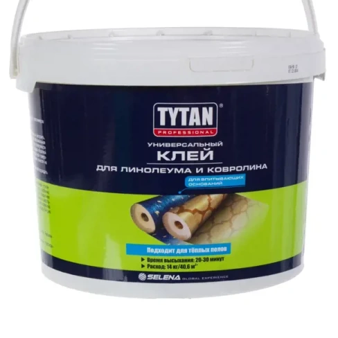 Клей универсальный для линолеума и ковролина Tytan 14 кг TYTAN