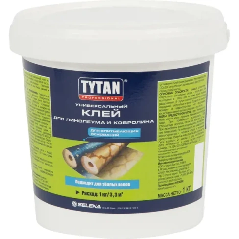 Клей универсальный для линолеума и ковролина Tytan 1 кг TYTAN