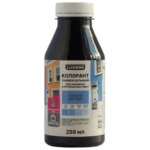 Колорант Luxens 0.25 л цвет голубой LUXENS