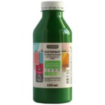 Колорант Luxens 0.45 л цвет салатовый LUXENS
