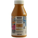 Колорант Luxens 0.25 л цвет охра LUXENS