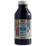 Колорант Luxens 0.45 л цвет синий LUXENS