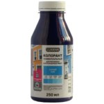Колорант Luxens 0.25 л цвет синий LUXENS
