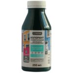 Колорант Luxens 0.25 л цвет изумрудный LUXENS
