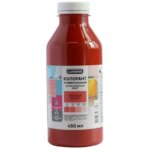 Колорант Luxens 0.45 л цвет красный LUXENS