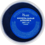 Минеральная добавка № G цвет синий PARITET