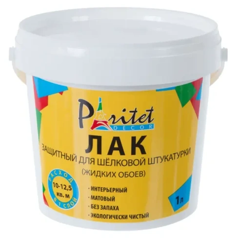 Лак для жидких обоев PARITET