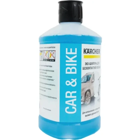 Эко-шампунь для бесконтактной мойки Karcher Ultra Foam Clean RM 615