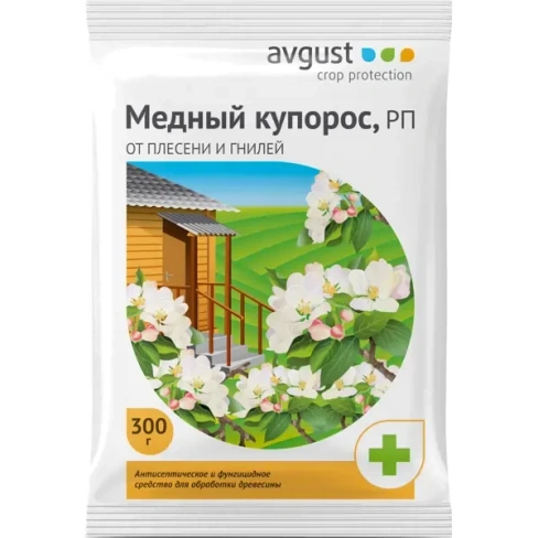 Средство от болезней садовых растений «Медный купорос» 300 г АВГУСТ