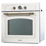 Духовой шкаф Hansa BOEW68120090 59.5x59.5x57.5 см цвет бежевый HANSA