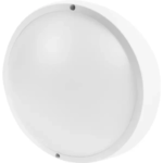 Светильник ЖКХ светодиодный Philips WT045C 20 Вт IP65