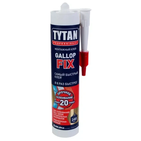 Клей монтажный Tytan Gallop Fix 290 мл цвет кремово-белый TYTAN