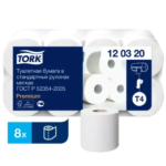 Туалетная бумага Tork Т4 мягкая 8 рулонов TORK