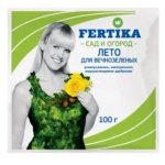 Удобрение водорастворимое Фертика для вечнозеленых 100 г FERTIKA