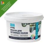 Краска для колеровки для пола Aquastrong прозрачная база С 2кг AQUASTRONG