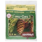 Удобрение Гуми-Оми органоминеральное для хвойников 0.5 кг БАШИНКОМ Хвойные