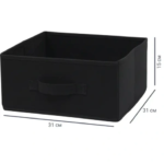 Короб Spaceo KUB 15x31x31 см 14.4 л спанбонд цвет чёрный SPACEO Короб текстильный без крышки