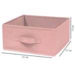 Короб Spaceo KUB Kiss 15x31x31 см 14.4 л полиэстер цвет розовый SPACEO Короб текстильный без крышки