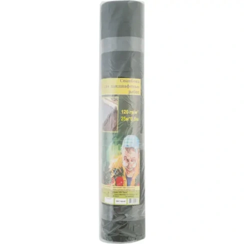 Спанбонд черный в рулоне 120 г/м2 25x0.8 м нет