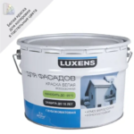 Краска фасадная всесезонная Luxens белая база А 9 л LUXENS