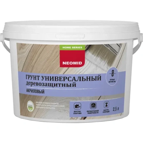 Грунтовка по дереву Neomid антисептическая акриловая бесцветная 2.5 л NEOMID