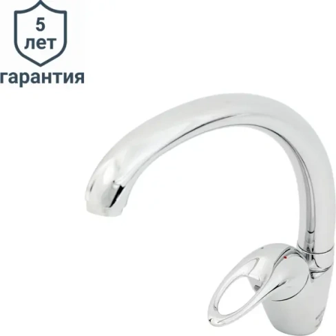 Смеситель для кухни Delinia Maria 23.1 см цвет хром DELINIA