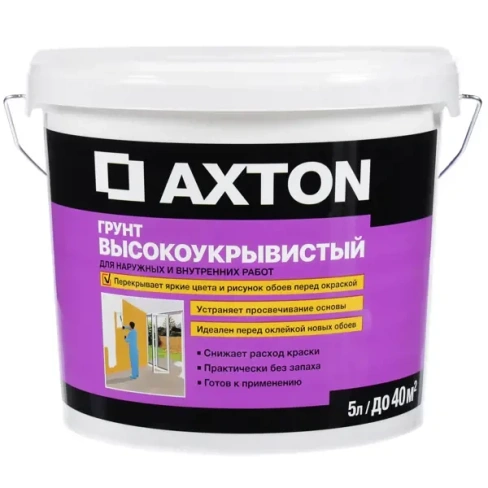 Грунтовка кроющая Axton 5 л AXTON