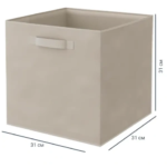 Короб Spaceo KUB Trench 31x31x31 см 29.7 л полиэстер цвет платиновый SPACEO Короб текстильный без крышки