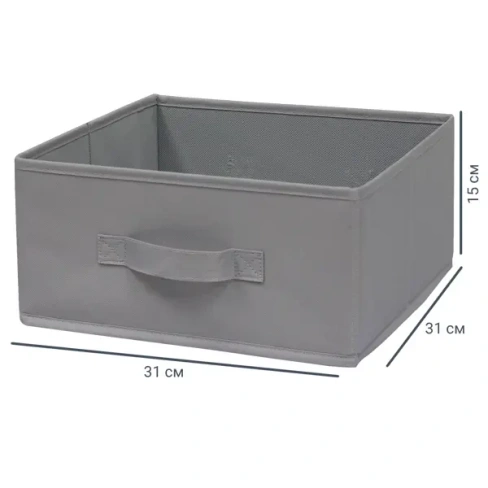 210981943 Короб Spaceo KUB Granit 15x31x31 см 14.4 л полиэстер цвет графитовый SPACEO Короб текстильный без крышки